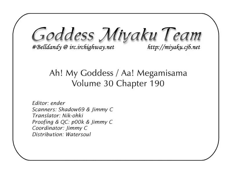 Ah My Goddess Chapter 190 29